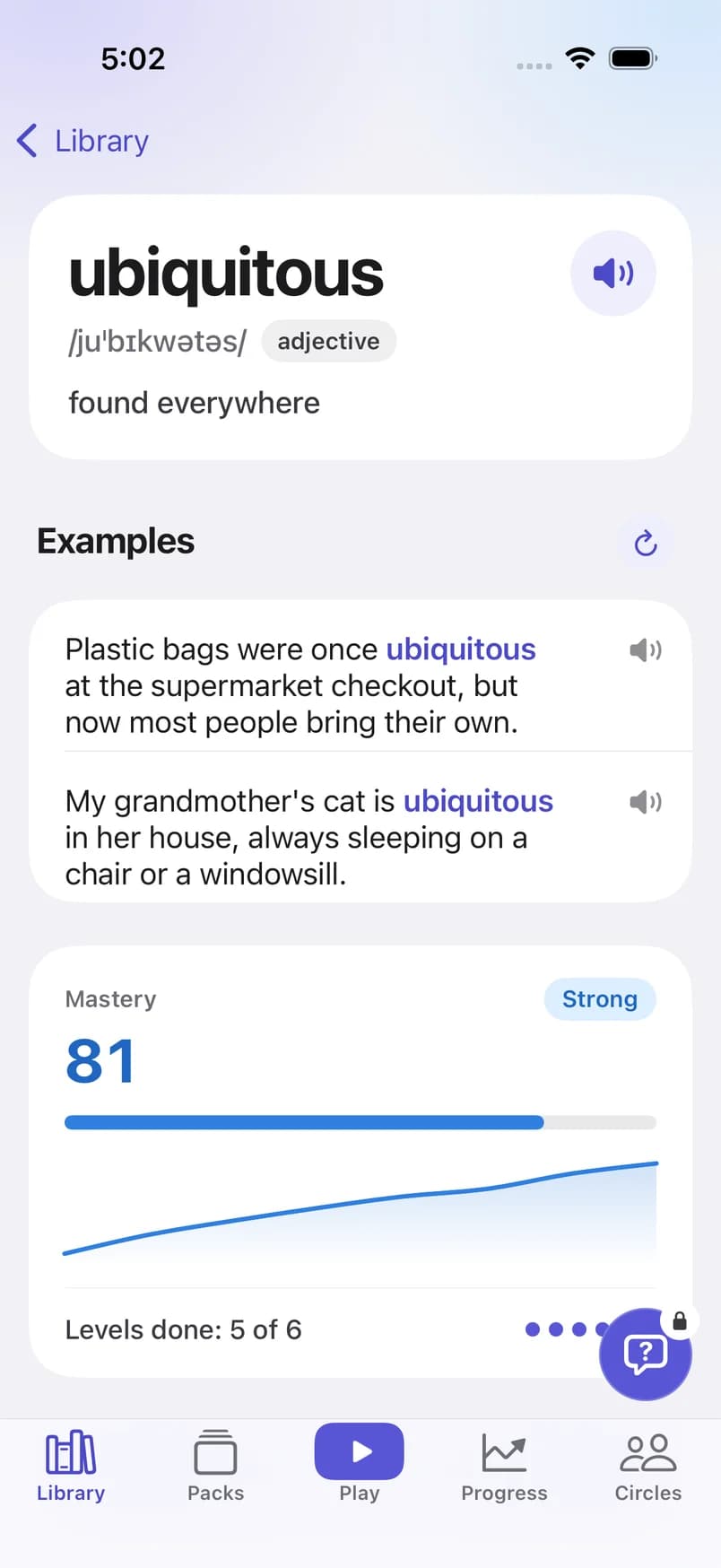 A Stellar Vocab word page with a mastery score and chart